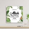 walldecor hiasan dinding islami hds-01