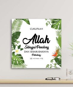 walldecor hiasan dinding islami hds-01