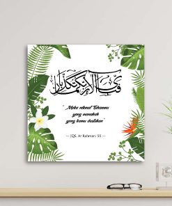 walldecor hiasan dinding islami hds-03
