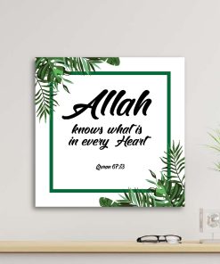 walldecor hiasan dinding islami hds-05